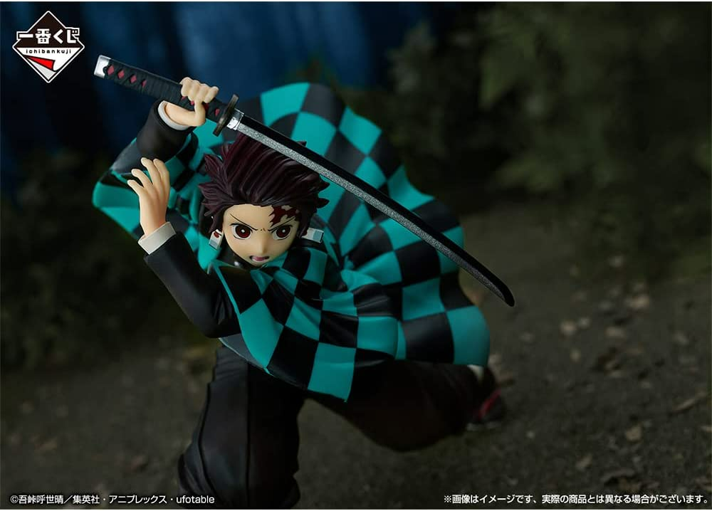 Bandai Spirits Ichibansho Figure - Reprint Ver. Tanjiro Kamado(Proceed with Unbreakable Heart and Sword) [Demon Slayer: Kimetsu no Yaiba] (BAS60149)