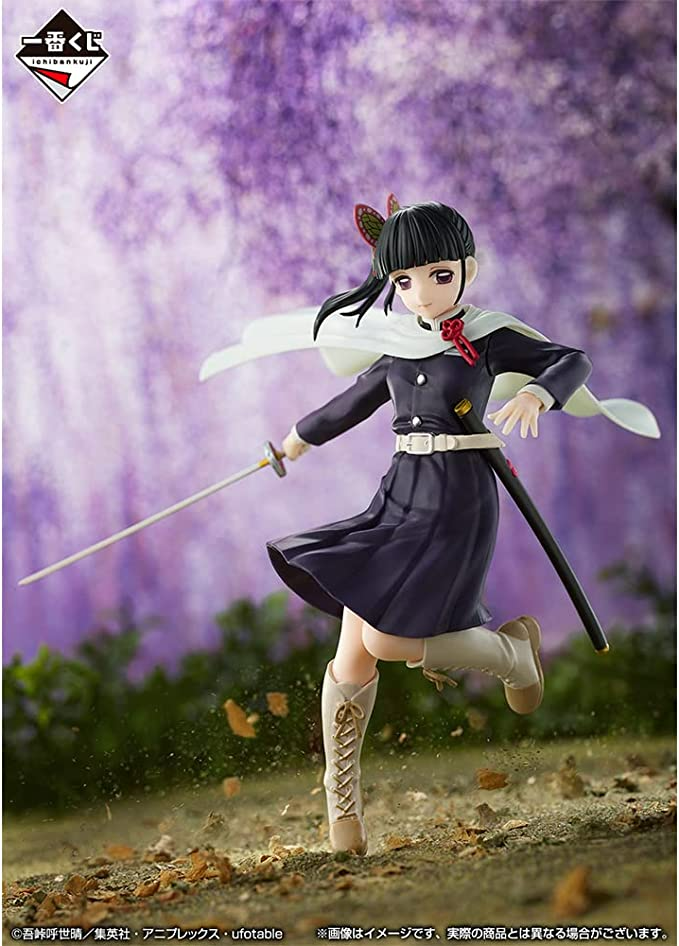 Bandai Spirits Ichibansho Figure - Kanao Tsuyuri(Proceed with Unbreakable Heart and Sword) [Demon Slayer: Kimetsu no Yaiba] (BAS60151)