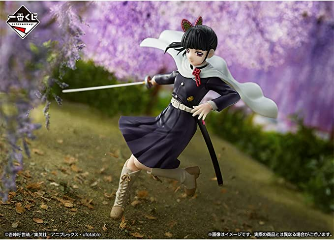 Bandai Spirits Ichibansho Figure - Kanao Tsuyuri(Proceed with Unbreakable Heart and Sword) [Demon Slayer: Kimetsu no Yaiba] (BAS60151)