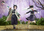 Bandai Spirits Ichibansho Figure - Kanao Tsuyuri(Proceed with Unbreakable Heart and Sword) [Demon Slayer: Kimetsu no Yaiba] (BAS60151)