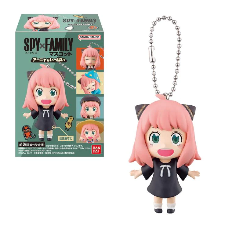 Shokugan - Spy X Family - Spy X Family Mascot Bandai Shokugan Mascot Figure (1 Box) (10ct)