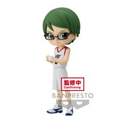 Banpresto - Kuroko's Basketball - Shintaro Midorima (Ver. A), Bandai Spirits Q posket Figure