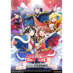 Weiss Schwarz: Revue Starlight Re LIVE Booster Display