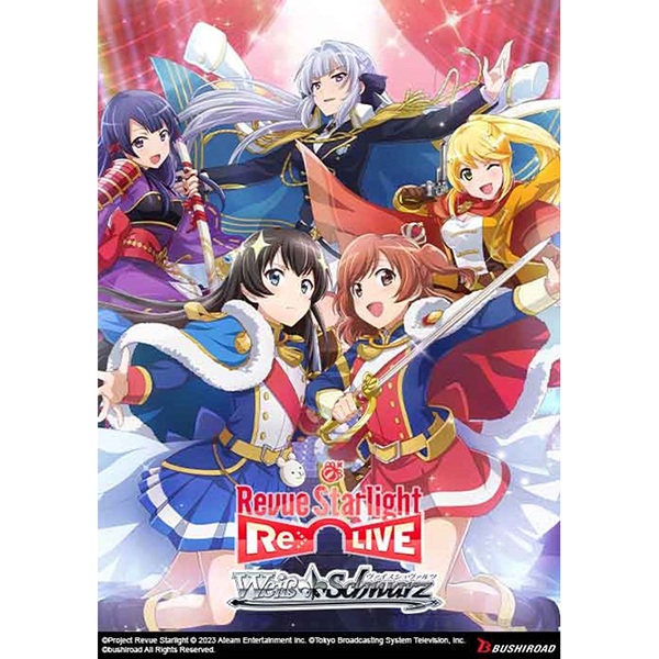 Weiss Schwarz: Revue Starlight Re LIVE Booster Display