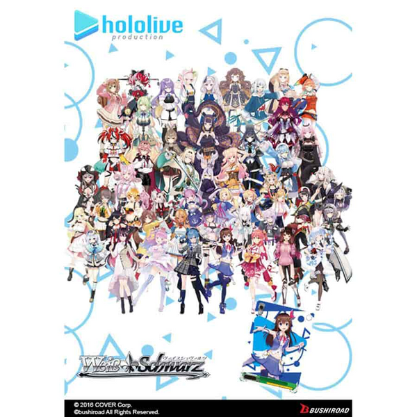 Weiss Schwarz Booster Hololive Production V2 (16Ct) WSEBPHOLW104
