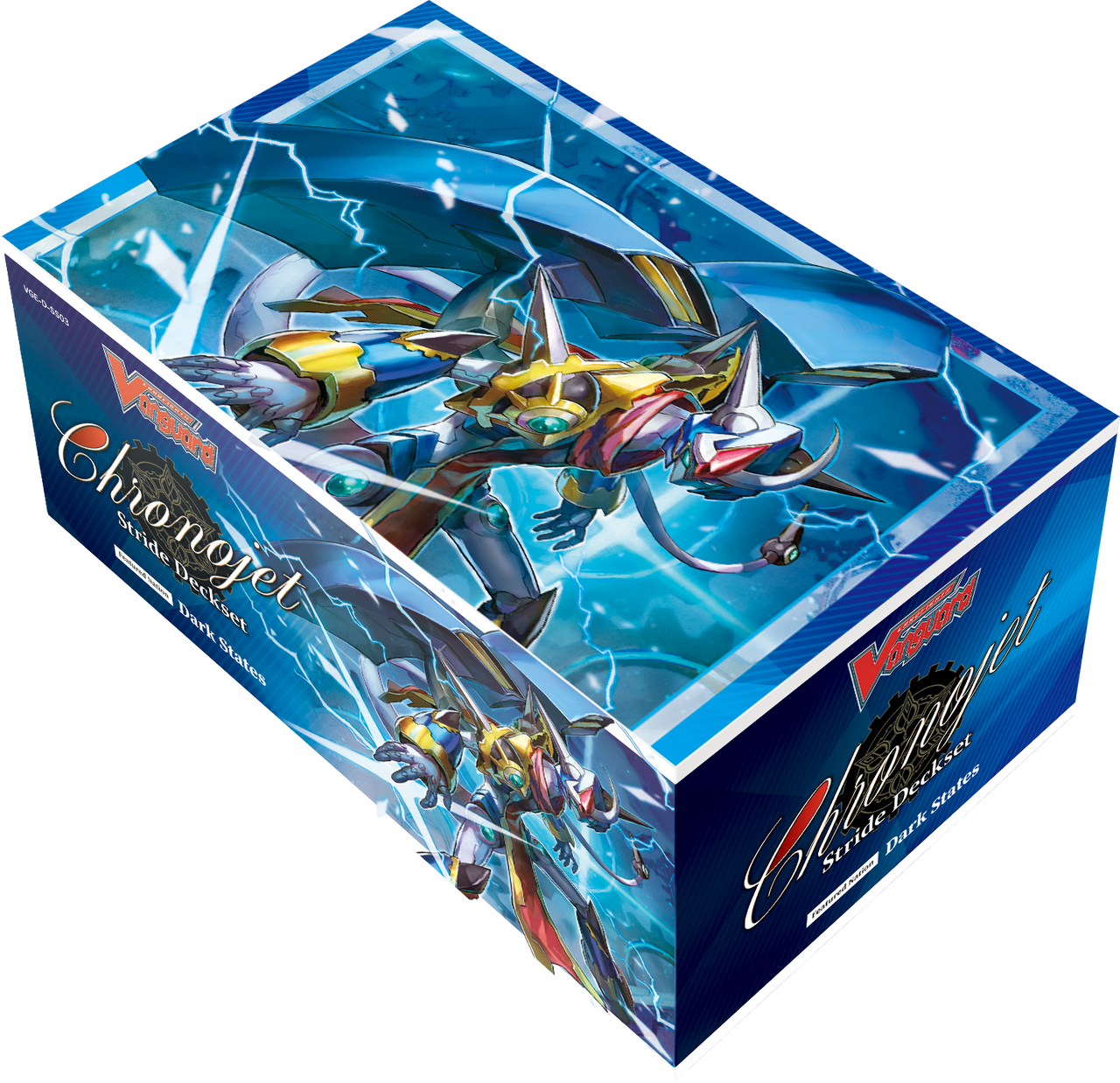 Cardfight Vanguard overDress: Stride Deckset Chronojet Special Series Display