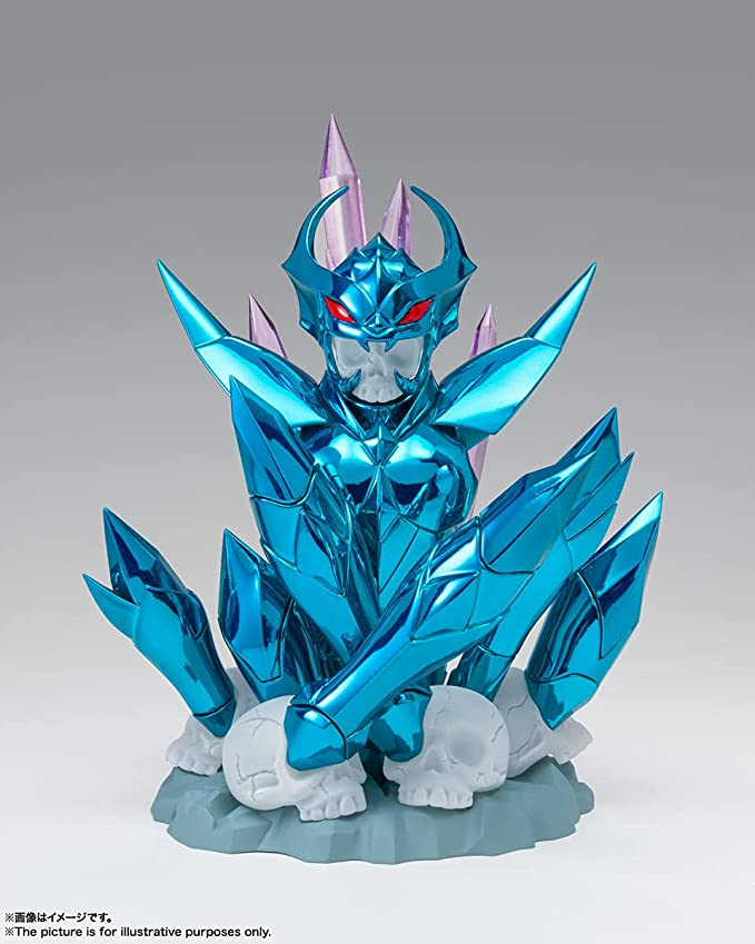 Saint Cloth Myth EX Delta Megrez Alberich