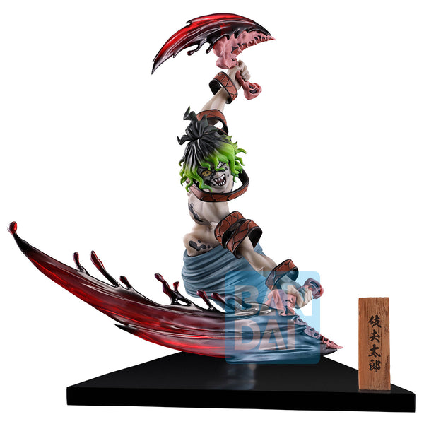 Gyutaro (-The city where demons dwell- The Second) "Demon Slayer: Kimetsu no Yaiba", Bandai Spirits Ichibansho
