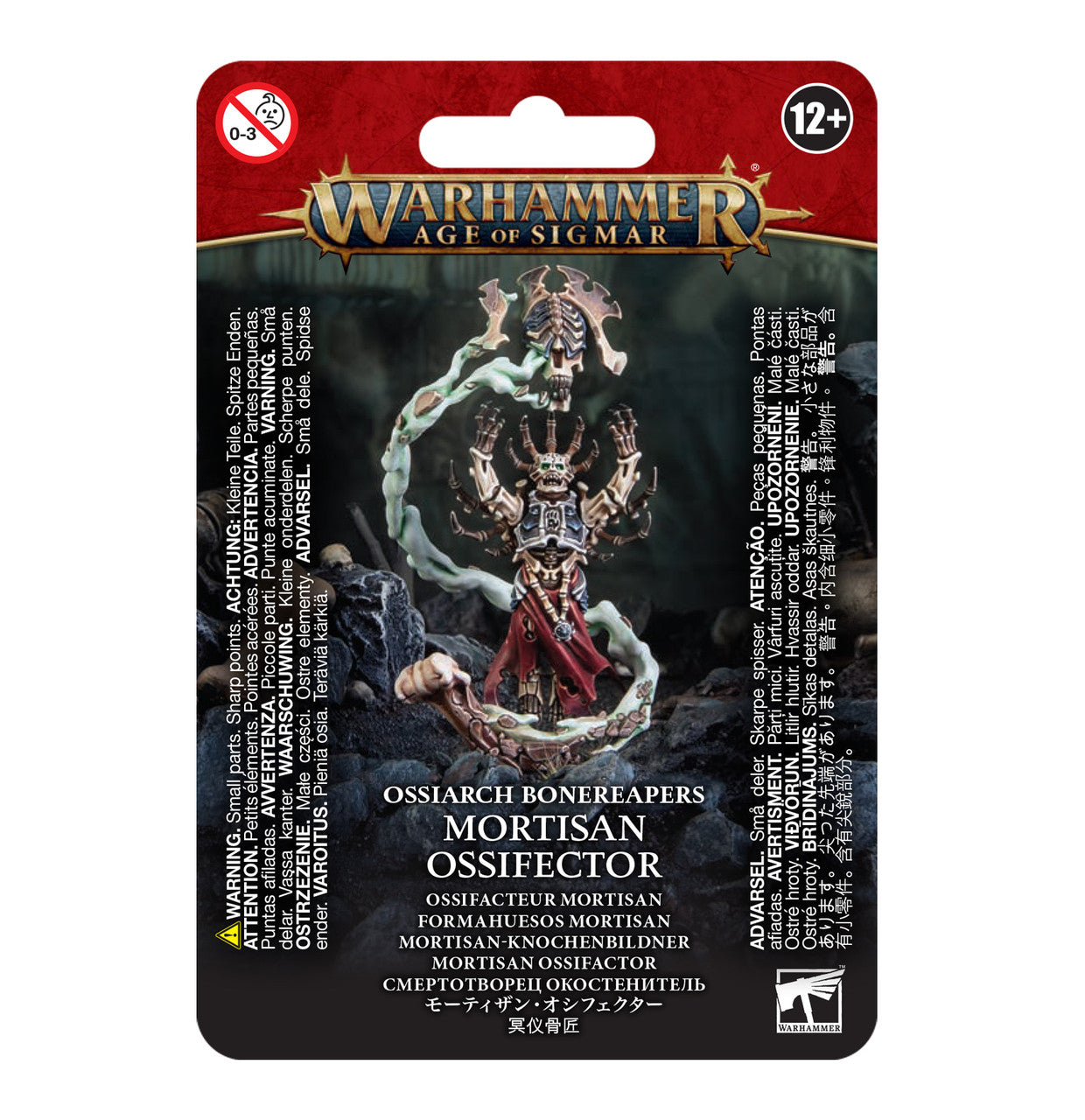 Games Workshop Warhammer Age Of Sigmar Ossiarch Bonereapers Mortisan Ossifector 94-35