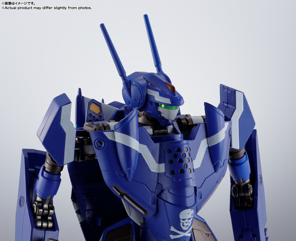 HI-METAL R VF-0S Phoenix (Genius Blue Ver.)