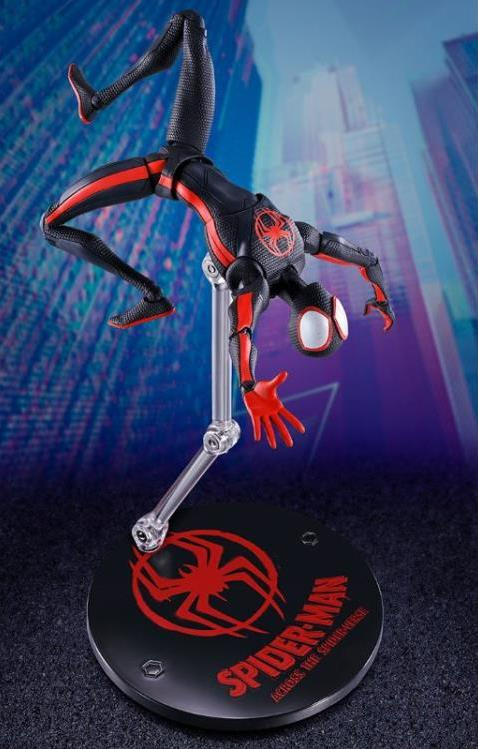 S.H.Figuarts Spider-Man (Miles Morales) (Spider-Man: Across the Spider-Verse) -EXCLUSIVE EDITION