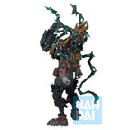 Bandai Spirits Ichibansho Ichiban - My Hero Academia - Izuku Midoriya (Mate), Figure