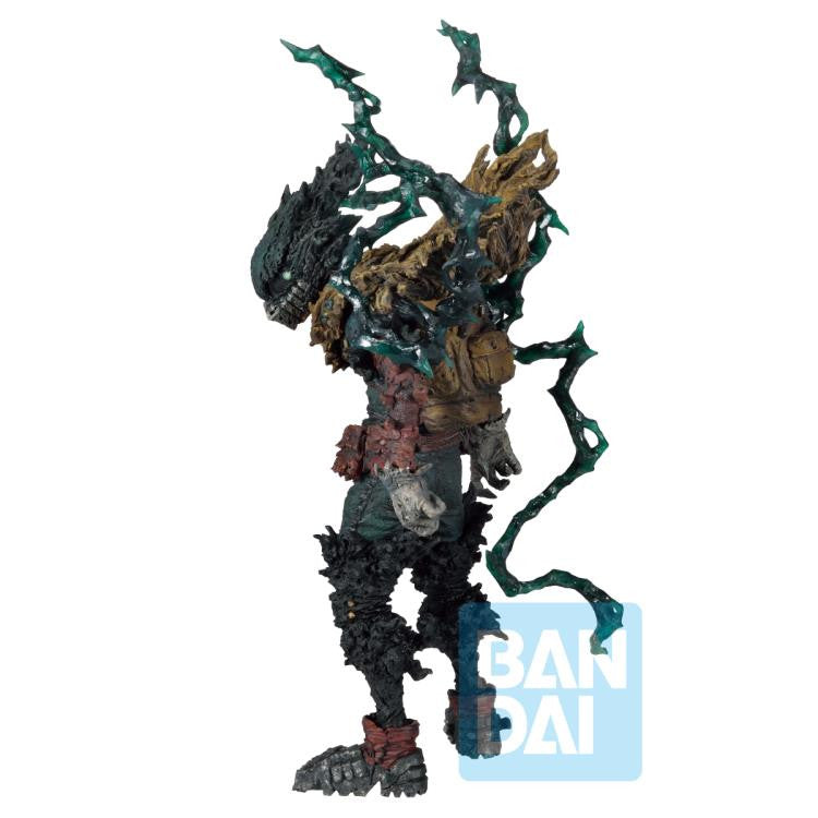 Bandai Spirits Ichibansho Ichiban - My Hero Academia - Izuku Midoriya (Mate), Figure