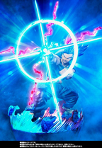 DB Super Hero EX Son Gohan Beast MAKANKOSAPPO FIGUARTS Zero