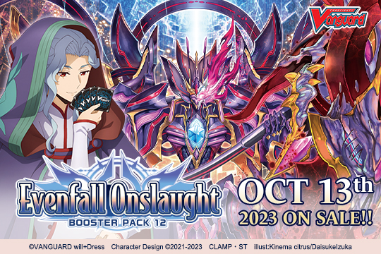 CARDFIGHT!! VANGUARD OVERDRESS: BOOSTER: BT12 EVENFALL ONSLAUGHT (16CT)