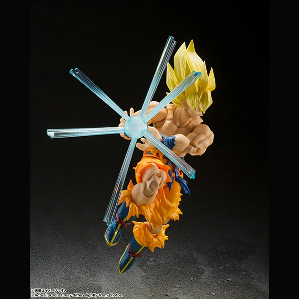 SUPER SAIYAN SON GOKU LEGENDARY SUPER SAIYAN DRAGON BALL Z Bandai Spirits S.H.Figuarts BAS65043