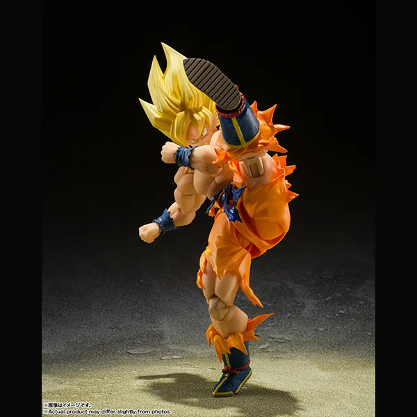 SUPER SAIYAN SON GOKU LEGENDARY SUPER SAIYAN DRAGON BALL Z Bandai Spirits S.H.Figuarts BAS65043