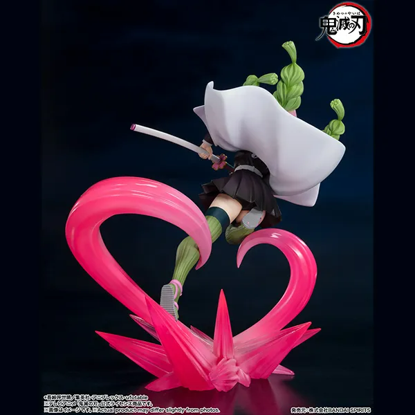 MITSURI KANROJI "Demon Slayer: Kimetsu no Yaiba", Bandai Spirits FiguartsZERO