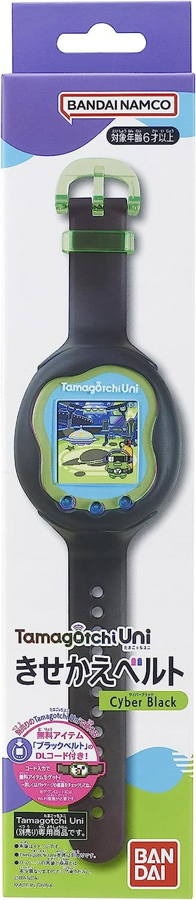 Tamagotchi Uni Band - Black
