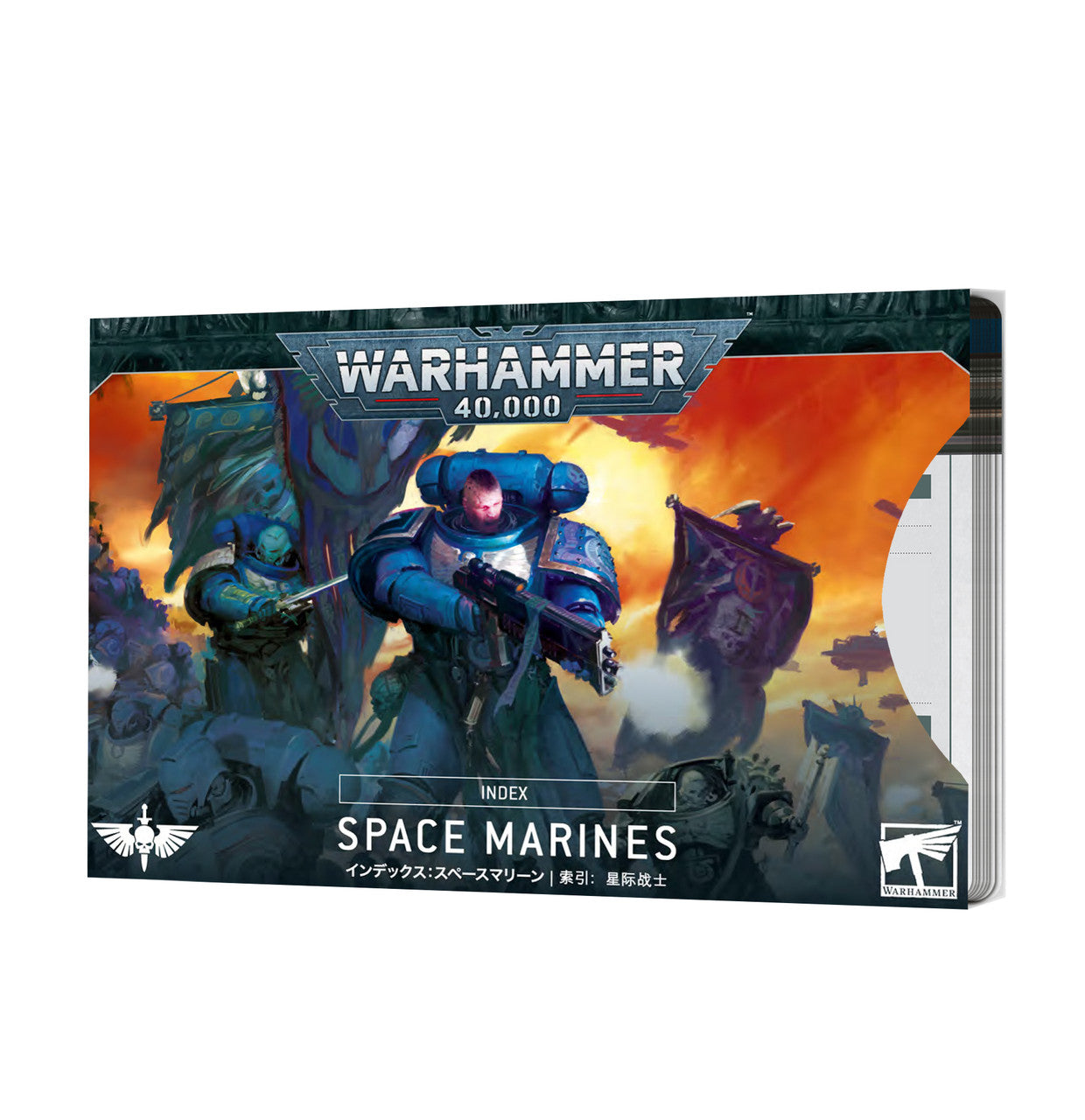 Games Workshop Warhammer 40K Space Marines Index Card Bundle Space Marines English 40-26