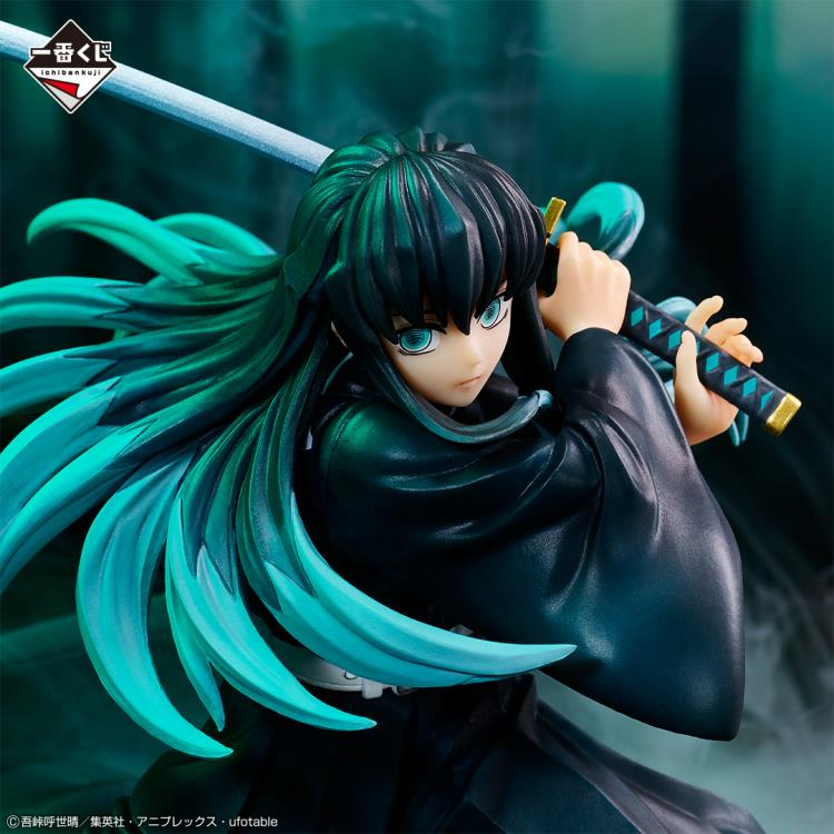 Muichiro Tokito (Breached Swordsmith Village) "Demon Slayer: Kimetsu no Yaiba", Bandai Spirits Ichibansho