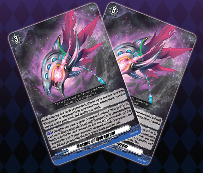Cardfight Vanguard: Special Series Malevolent Masques Supply Gift Set