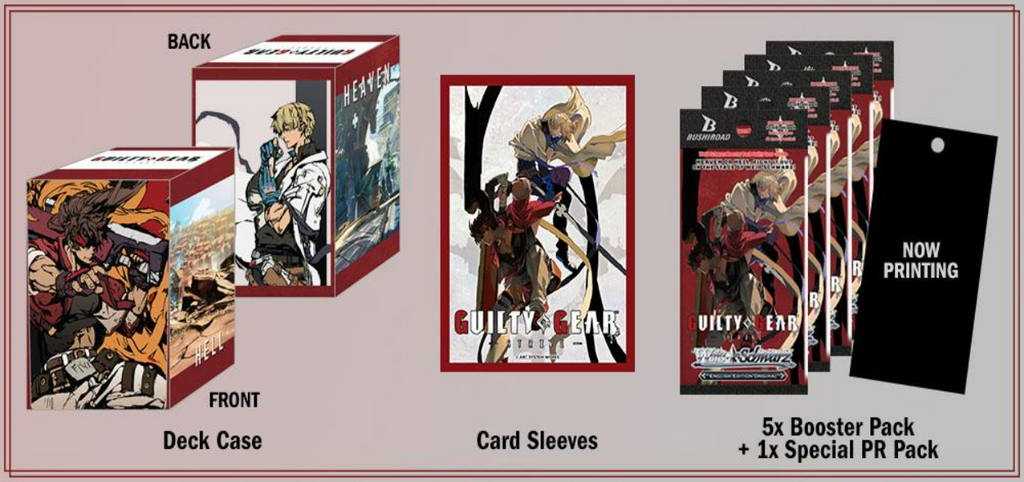 Weiss Schwarz: Guilty Gear Strive Supply Set