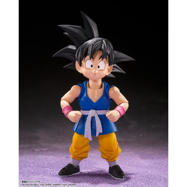 Tamashii Nations Son Goku GT Dragon Ball GT Bandai Spirits S.H.Figuarts BAS65508