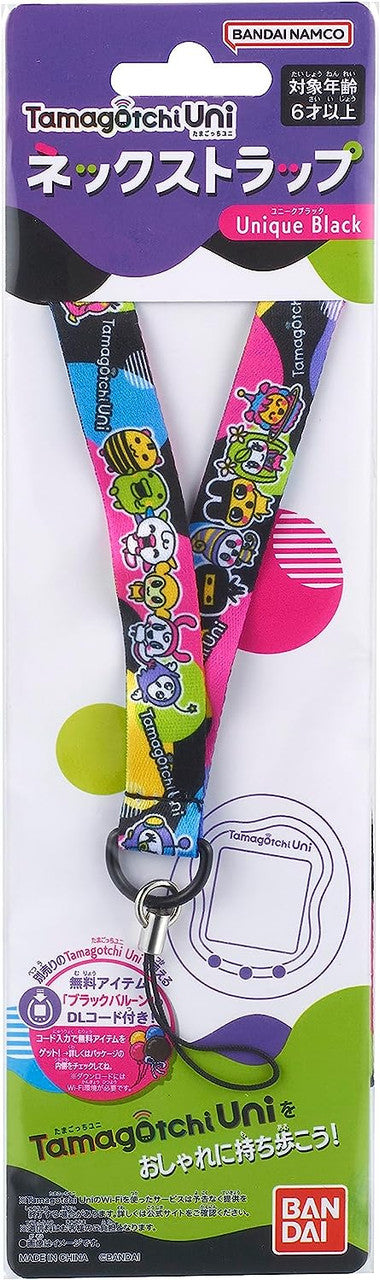 Tamagotchi Uni Lanyard - Black