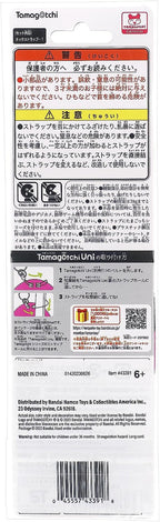 Tamagotchi Uni Lanyard - Black