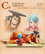 Bandai Spirits Ichibansho - One Piece - Hiyori & Oden (Emotional Stories 2), Collectible Figure