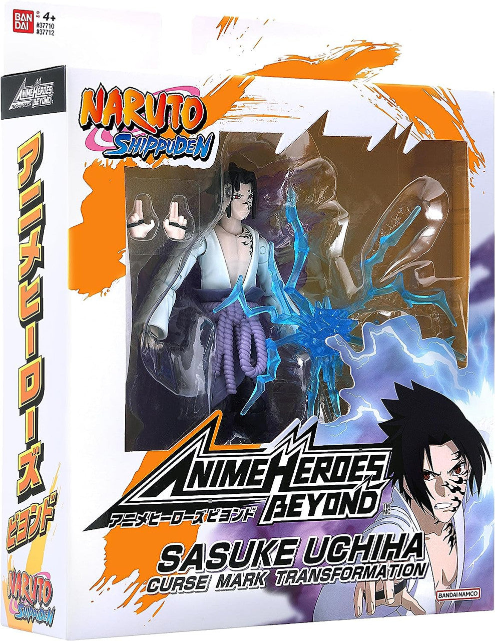 ANIME HEROES Beyond - Naruto - Sasuke Uchiha Curse Mark Transformation Action Figure