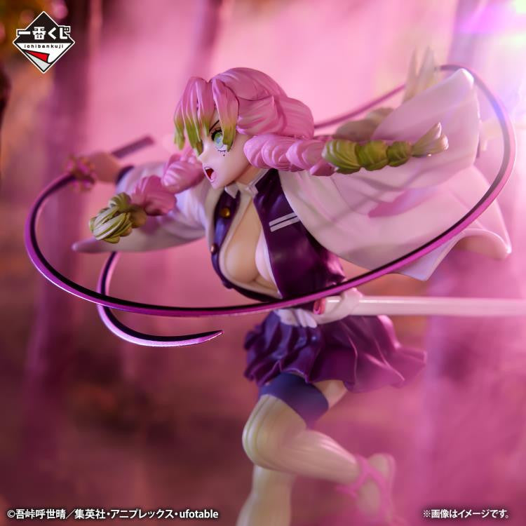 Mitsuri Kanroji Attack Demon Slayer Kimetsu no Yaiba Bandai Spirits Ichibansho Figure BAS65264