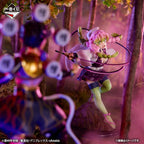 Mitsuri Kanroji Attack Demon Slayer Kimetsu no Yaiba Bandai Spirits Ichibansho Figure BAS65264