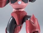 Tamashi Nations - Mobile Suit Gundam - MSM-07S Z'Gok Char's Custom Model Version A.N.I.M.E, Bandai Spirits Robot Spirits BAS65329