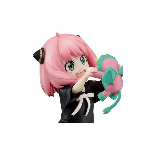 Anya Forger (Embark On a Mission) "Spy X Family", Bandai Spirits Ichibansho Figure