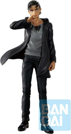 Ichibansho - Attack on Titan - Eren Jaeger (Freedom Seeking), Bandai Spirits Collectible Figure