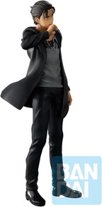 Ichibansho - Attack on Titan - Eren Jaeger (Freedom Seeking), Bandai Spirits Collectible Figure