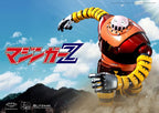 BLITZWAY - Mazinger Z - Boss Borot, Carbotix Series
