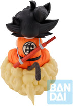 Bandai Spirits Ichibansho - Dragon Ball - Son Goku (The Fierce Men of Turtle Hermit School) Collectible Figure