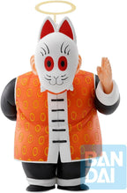 Bandai Spirits Ichibansho - Dragon Ball - Grandpa Gohan (The Fierce Men of Turtle Hermit School) Collectible Figure