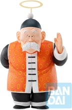 Bandai Spirits Ichibansho - Dragon Ball - Grandpa Gohan (The Fierce Men of Turtle Hermit School) Collectible Figure