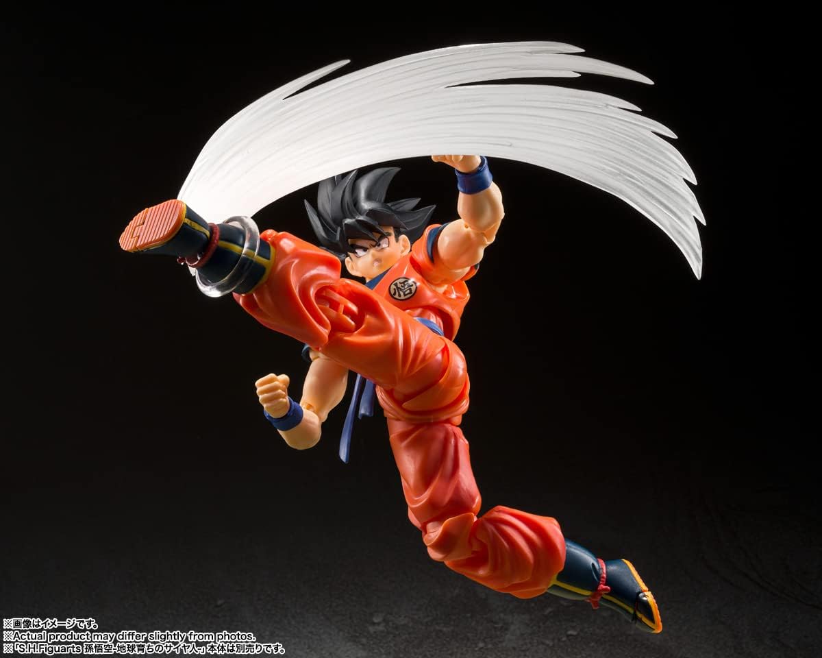 SON GOKU'S EFFECT PARTS SET "DRAGON BALL Z", Bandai Spirits S.H.Figuarts