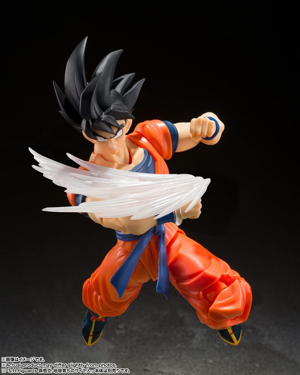 SON GOKU'S EFFECT PARTS SET "DRAGON BALL Z", Bandai Spirits S.H.Figuarts
