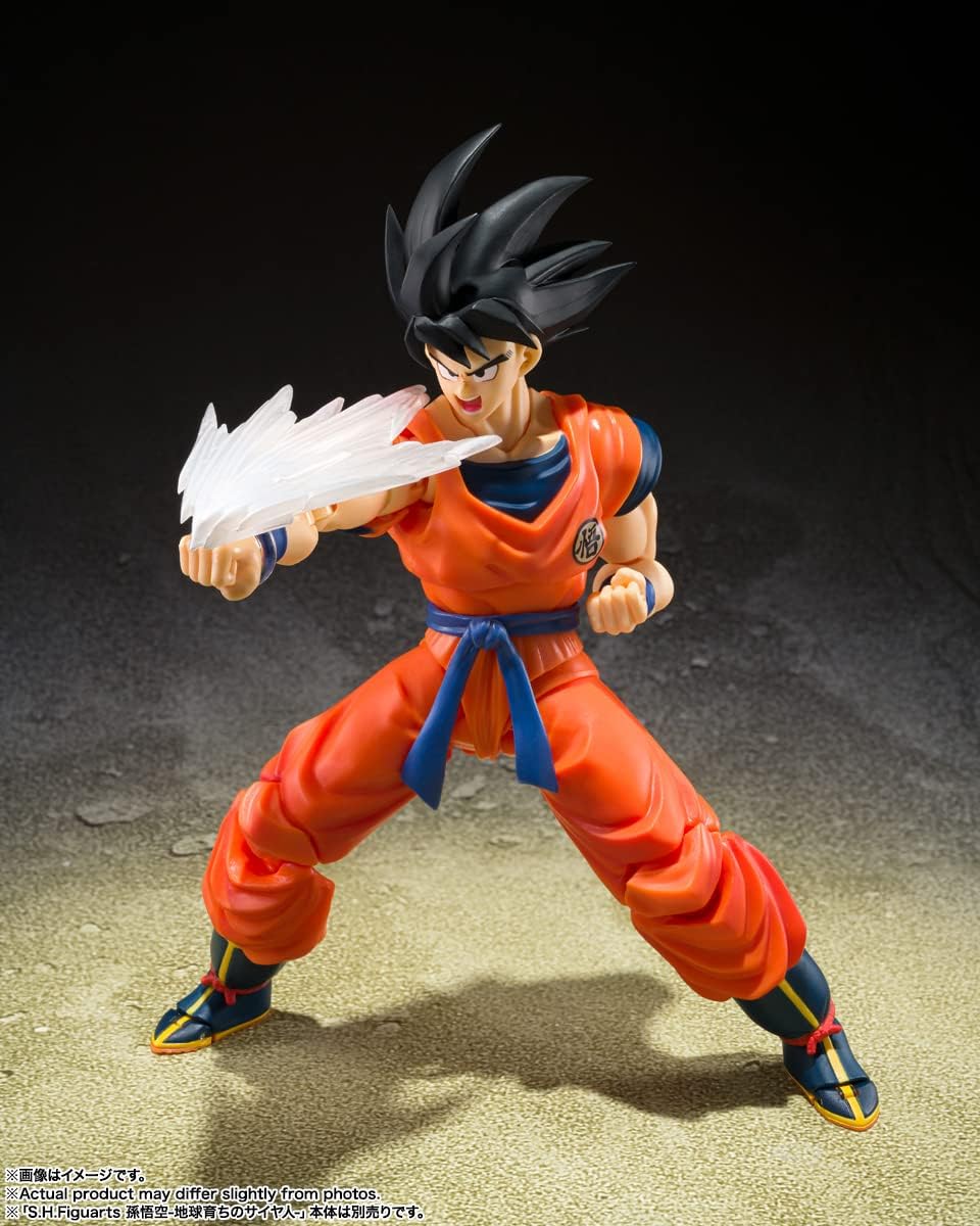 SON GOKU'S EFFECT PARTS SET "DRAGON BALL Z", Bandai Spirits S.H.Figuarts