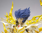 Saint Cloth Myth EX Cancer Deathmask God Cloth