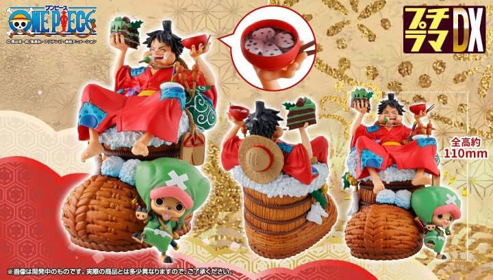 Megahouse - One Piece - Petitrama DX - Logbox Re Birth 01 Figure