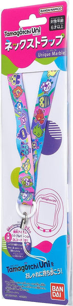 Tamagotchi Uni Lanyard - Marble