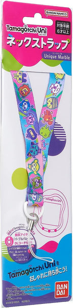 Tamagotchi Uni Lanyard - Marble
