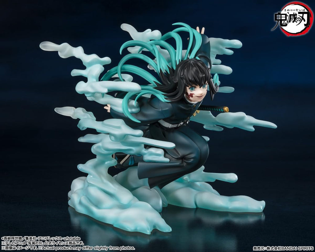 TAMASHII NATIONS - Demon Slayer: Kimetsu no Yaiba - Muichiro Tokito, Bandai Spirits FiguartsZERO Figure